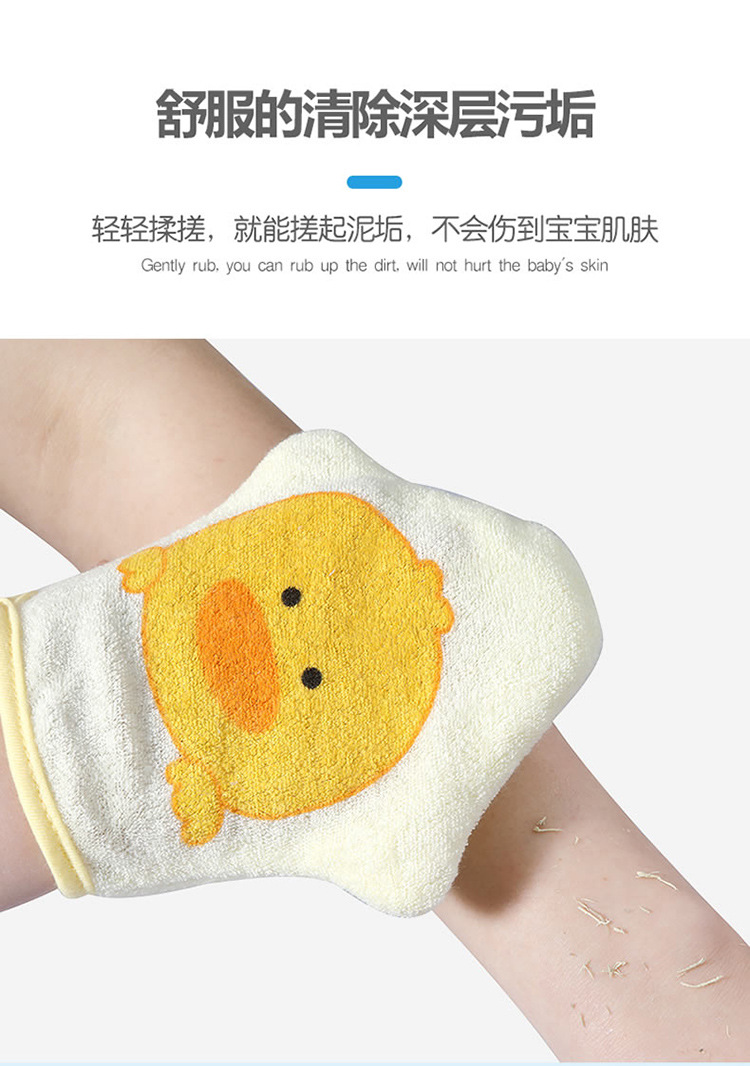 详情图