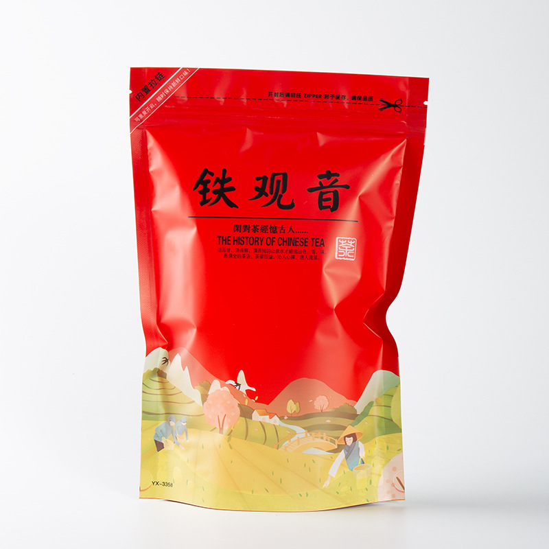 Self-sealing bag for Tieguanyin tea packaging, half pound size, moisture-proof, self-standing bag, sealing bag, model YX3358