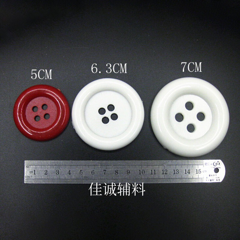 4-7cm White Oversized Buttons, Craft Buttons, DIY Decoration Materials, Colorful Large Round Edge 4-Hole Plastic Buttons