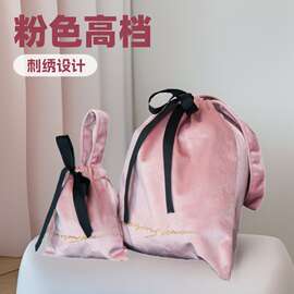 厂家直销丝绒机绣手提袋高档内衣服饰收纳袋丽丝绒束口袋
