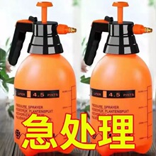 ��Ʒ�|����̎�����Ӻ񇊉ؚ≺ʽ������ˮ�؝�ˮ�؈@ˇ���F����