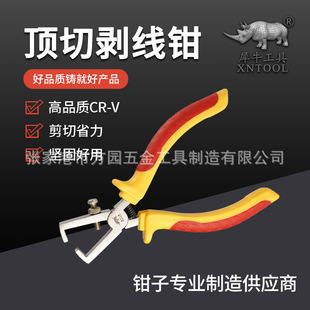 6����Є����Q ��̼�ʡ��늹������Q������Q���þ��Q�S�ҬF؛