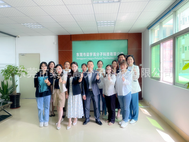 微信图片_20230203103907_副本