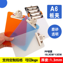 A6�Y�ϊA A5��A�|�受�ɊA�X�A�ľ��bӆ�A�ļ��AA4�����A A6��A