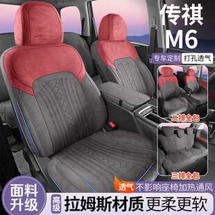 2025�����m6������ȫ���ļ��m���R���|������ķ˹�����܇���|��