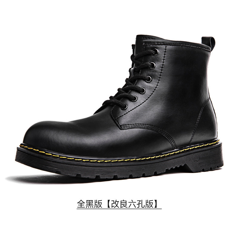 올 블랙 버전 [개량된 6홀 버전]