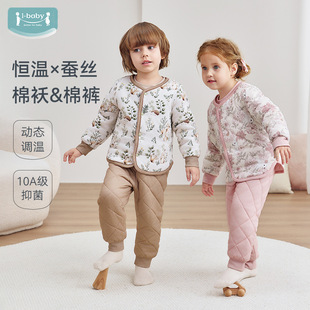 ibaby��ͯɣ�Q�z�A�ސa�ر�ů�����b��Ůͯ��������У���ȴ�b