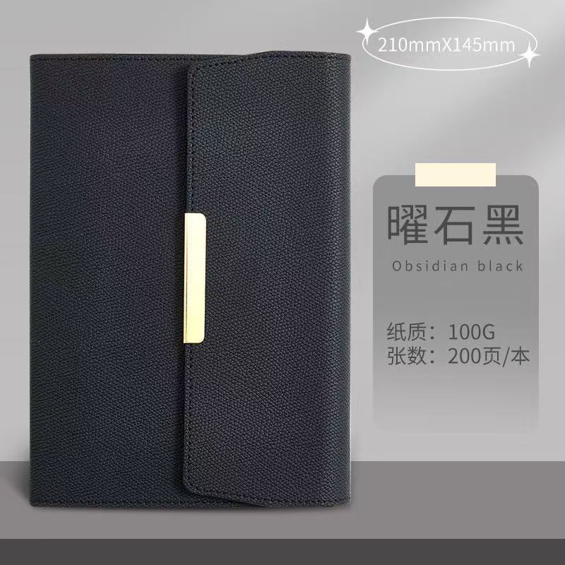 简约a5三折页笔记本小清新商务办公会议记录本可印logo加厚道林纸|undefined