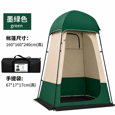Cross-border bestseller: Extra-large and high-height Avtomobil dam çadırları - dark-green161624m-single
