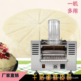 ǧ�ӵ�Ƥ�C������Ƥ����ǧ����ɏ����Ƥ�Cë��������Ƥ�C����Ƥ�C