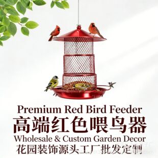 �¿�羳�����Fˇ���ّ���ι�B���B�ʳƷ���������ͥԺ�Ғ�ι�B
