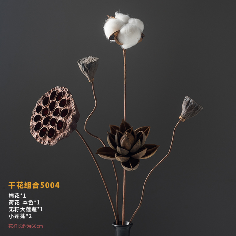 드라이플라워 조합 5004