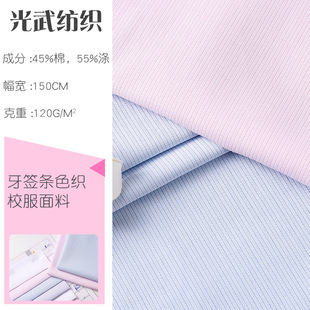 TC�r������ �����lɫ��У������ ���޹��b�̄��r�²���