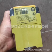PZE 9P 787148��PNOZ X2.8P 787301 ���Ƥ����PILZȫ���ֻ� ʵ��