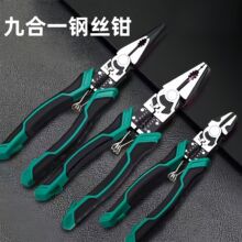 ˹����ϻ��Q9��ʡ��䓽z�Q�����Q�������ж๦��б���Q��