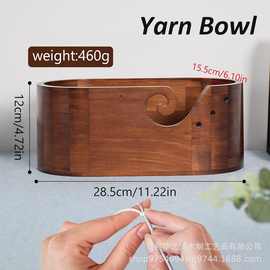 木质复古椭圆形毛线碗家用毛线收纳碗带孔家用收纳毛线碗