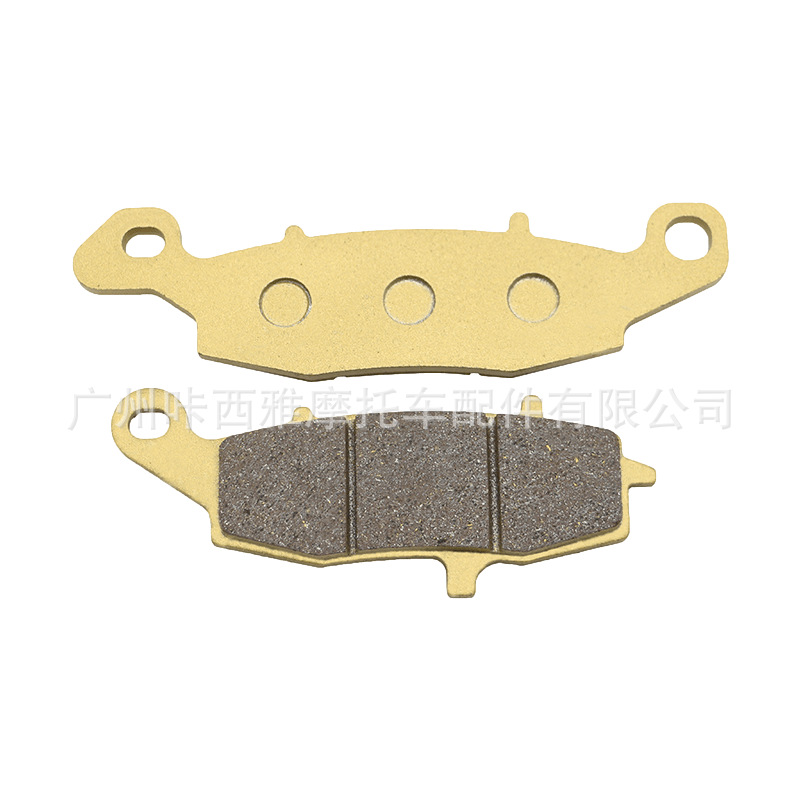 Suitable for Kawasaki Vn800/900/1500 Classic Version Motorcycle Front and Rear Brake Pads