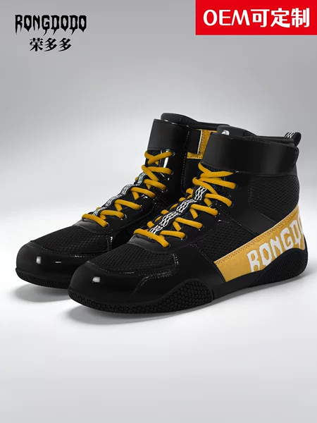 Professional boxing shoes for men and women, indoor high-top fighting fitness shoes, suitable for free combat competitions, sanda, and wrestling