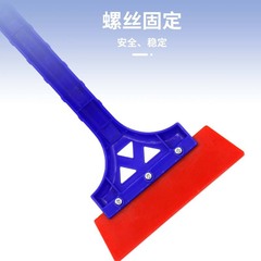 Car Snow Shovel, Winter Snow Removal Tool, Snow Scraper, Ice Breaker, Vehicle Oxford Snow Shovel, Multi-functional Snow Shovel