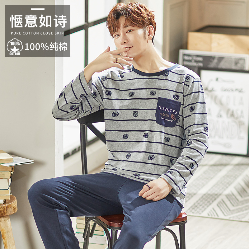 Pijamas de los hombres primavera y otoño más tamaño % algodón manga larga 2022 nuevo traje casual desgaste del hogar se puede usar fuera