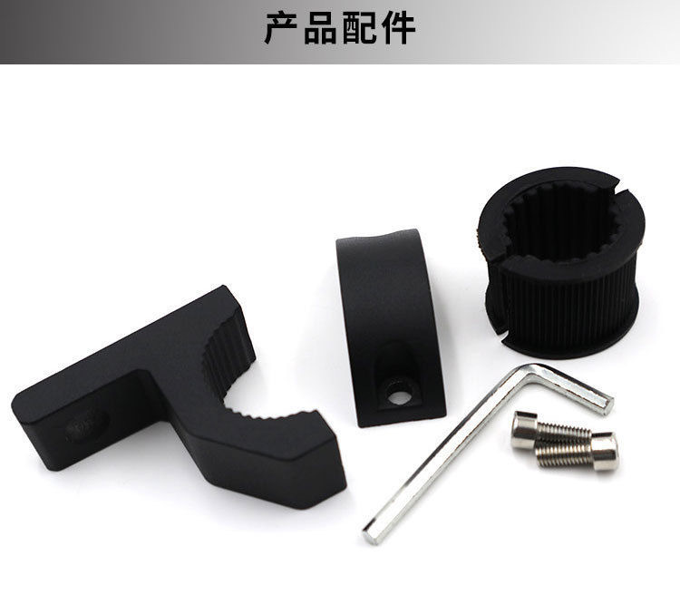 Motorcycle Accessories Modified External Led Spotlight Bracket Steel Pipe Bracket Car Front Bumper Work Lamp Clip Bracket
