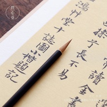 СëPIСëPbWǺëPСֿ