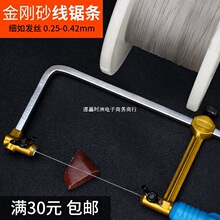 ��������ɰ�и䓽z䏽z�ֹ���������ʯ��ʯ䏗l������Ϟ��䏗l