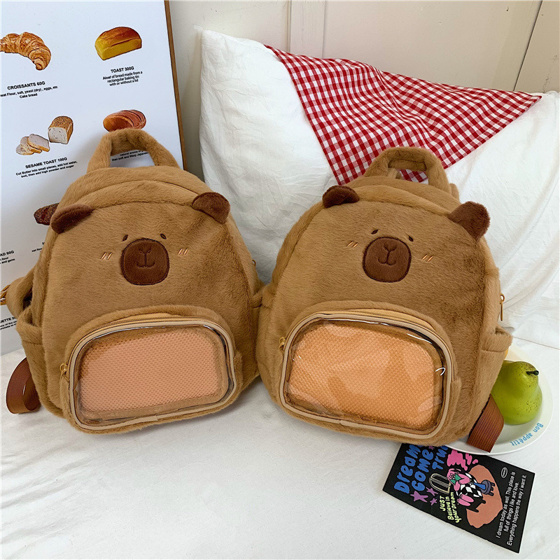 Mochila infantil de peluche otoño y invierno nueva mochila para padres y niñas de dibujos animados mochila infantil infantil