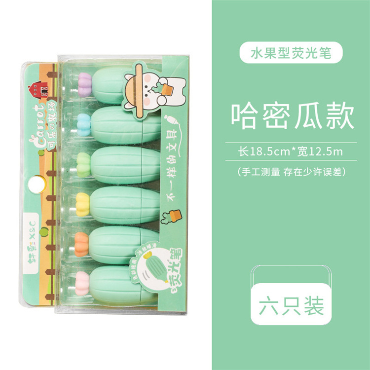 QQ图片20210120154432