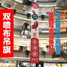 PETp p懊L V懊L⌑ ᣵ쌑쮋