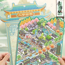 ����ϵ��1.0�쾰�N���K��ƪ��̖������K�����Ϻ�3d���wС�ݹ��L