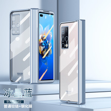 �m���A��matex2�֙C���ۯB��ɫ��͸�����o���q�ȫ����ˤ��5G