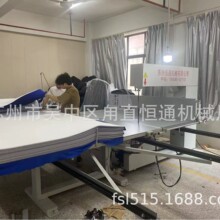 ���I���a���ЙC��������ֱ�ЙC�����d���ЙC�|������