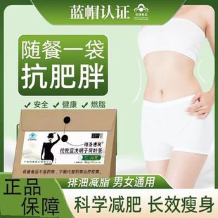 ���������}����g���{�Q���Ӻ��~����~�G��Q���ӝɞa�g���{�F؛