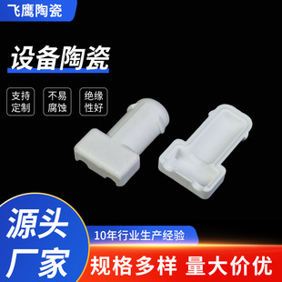 Equipment Ceramic Zirconia Ceramic Screws Precision Structural Ceramics Multi-Specification Insulating Bolts Zirconia Screws