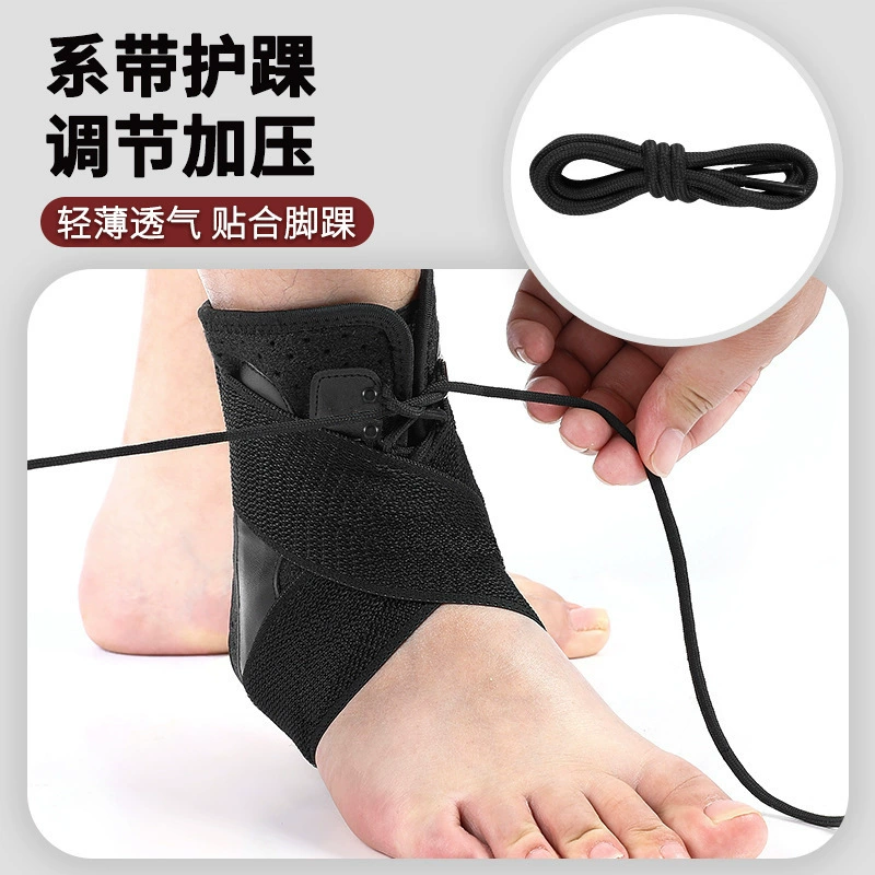 Горный спорт: дышащие ankle peripherals act protective arthole protective aklore protective running elastic ak