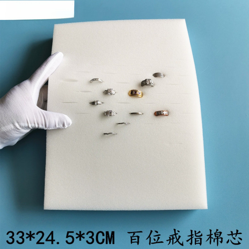 A350胶盘 3D硬金盘金银珠宝首饰摆放文玩玉器展示盒海绵胶棉托盘|undefined