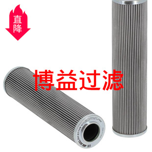 �����ھ�CҺ���Vо6610-51-5300 OM 442.997Դ�^�S�� ��NҎ��