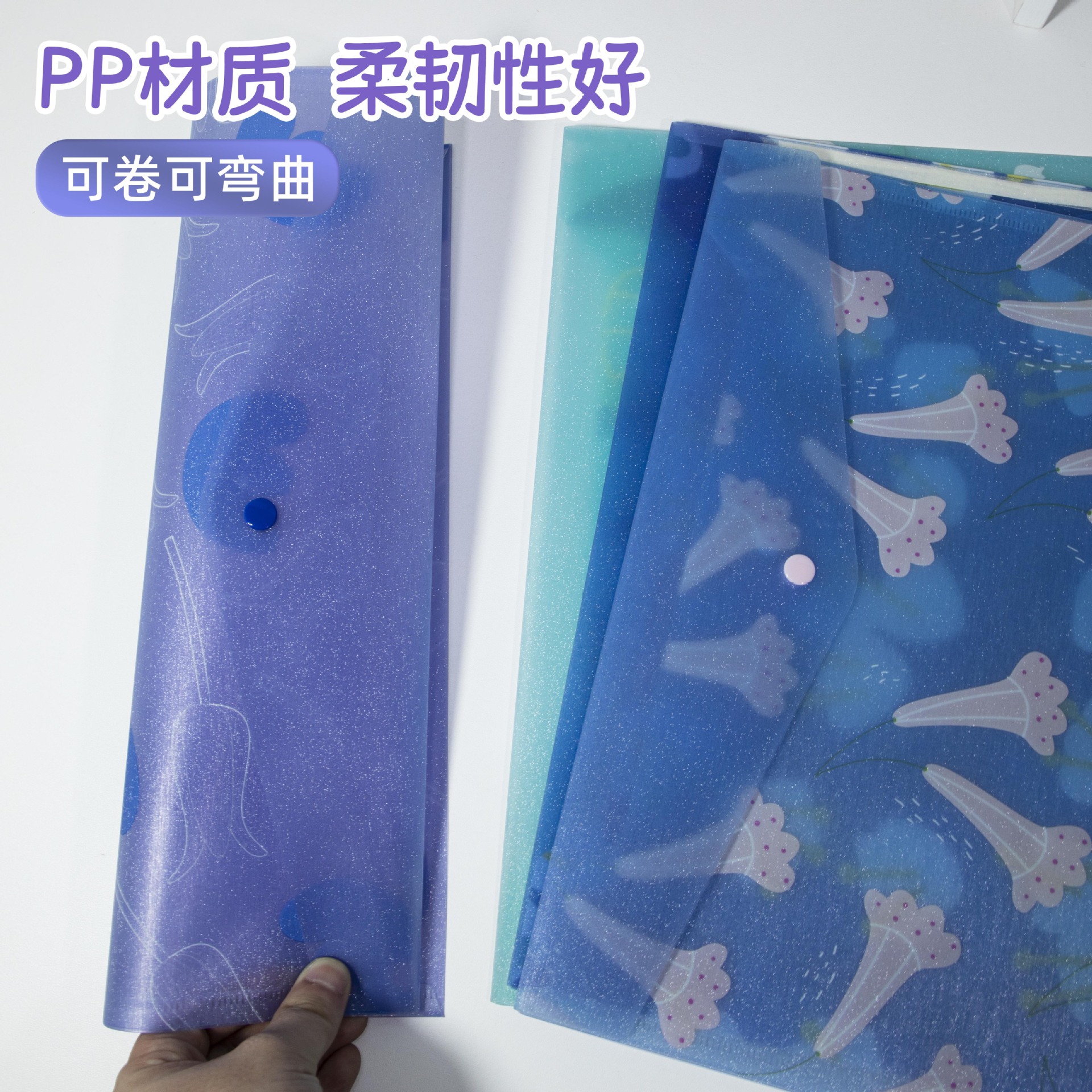 A4 polvo flash GLITTER bolsa de carpetas de oficina de estudiantes bolsa de almacenamiento de facturas de fábrica de origen transfronteriza spot