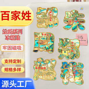 �ټ������ք�����ٱ����N �������μo��Ʒ���F�����N��S���l