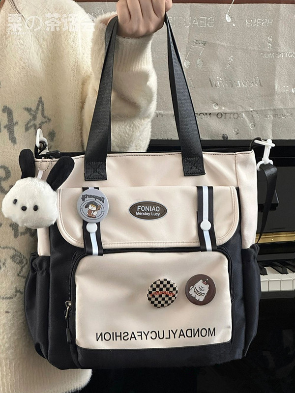 Korean ins large-capacity canvas crossbody bag for women, Japanese-style Harajuku Korean version, cute and versatile college student class bag undefined