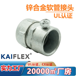 �S�ҹ���EMT���^ ��\����ܛ�ܽ��^ ����Ʒ�|S52ϵ�з��m��ˮ�p�^