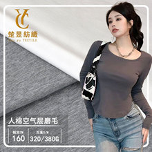 ���޿՚��ĥë�\��ᘿ����������ﶬ�Ӻ�ů������ѝ���ϸߏ�