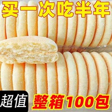 �����u100���F��ɽșܛѩI�B���ͷ�ʽ����ѩ��Bθ���һ����