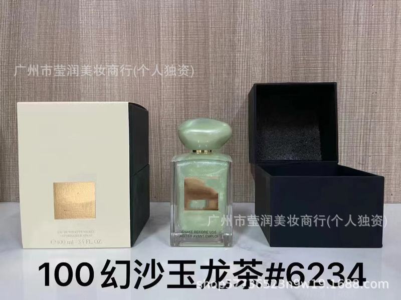 正装香水甜心黄绿粉邂逅真我旷野蔚蓝大地拿破仑罪爱男士100ML|undefined