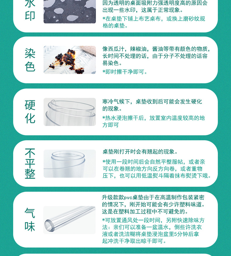 綠色_23.jpg