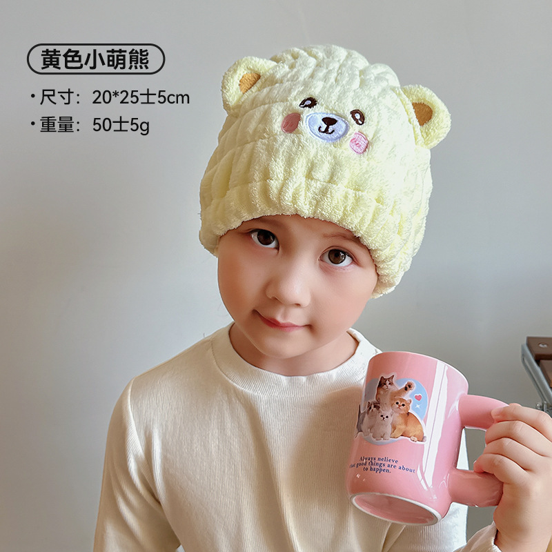 爆発的な子供のドライヘアキャップのゆるい帽子卸売りサンゴのベルベットの吸水性の強いアニメかわいいシャワーキャップのスカーフ|undefined