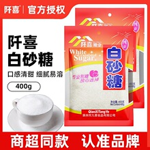 ��ϲ��ɰ�Ǽ��ü��d����400g��С���決���Ⱦ���
