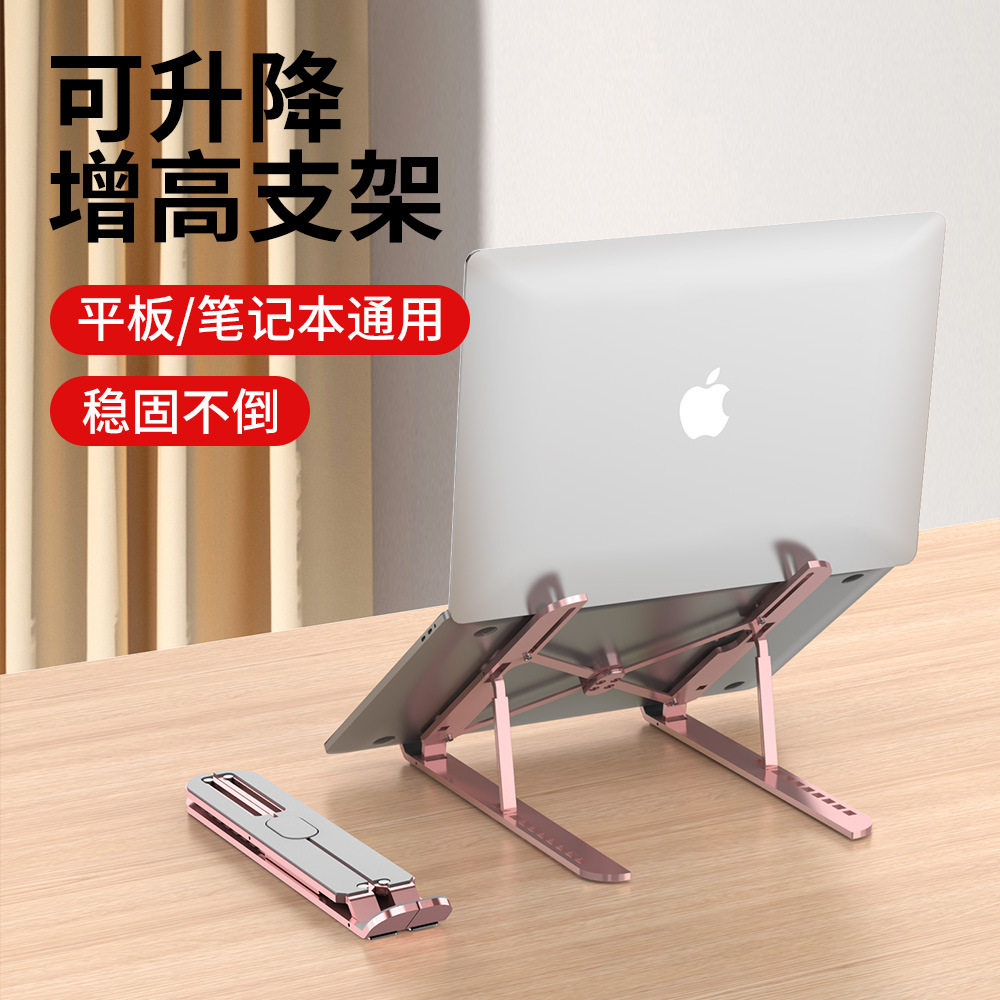Soporte Plegable para Laptop de 17 Pulgadas en Aleación de Aluminio con Disipación de Calor image 3