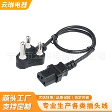 Դ^Ϸǲ^DC13B3о1.5LϷƷβԴ